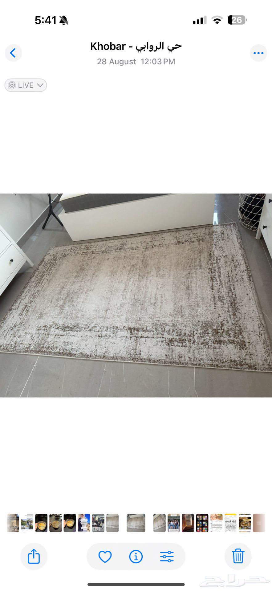 سجادتين من محل بورصة التركي للسجاد64584785548545110