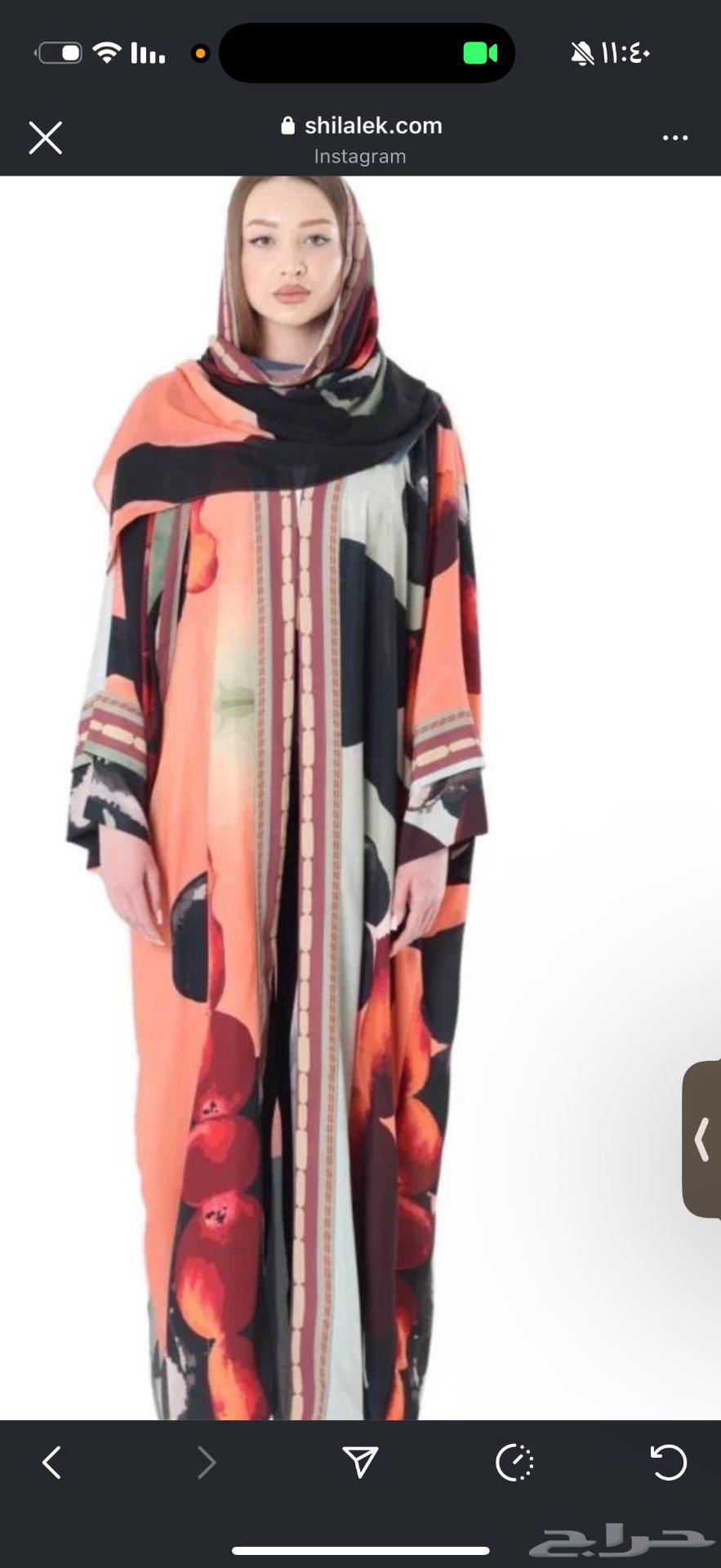 عباية من المصممه عذاري براند شلاليك64587230998913111