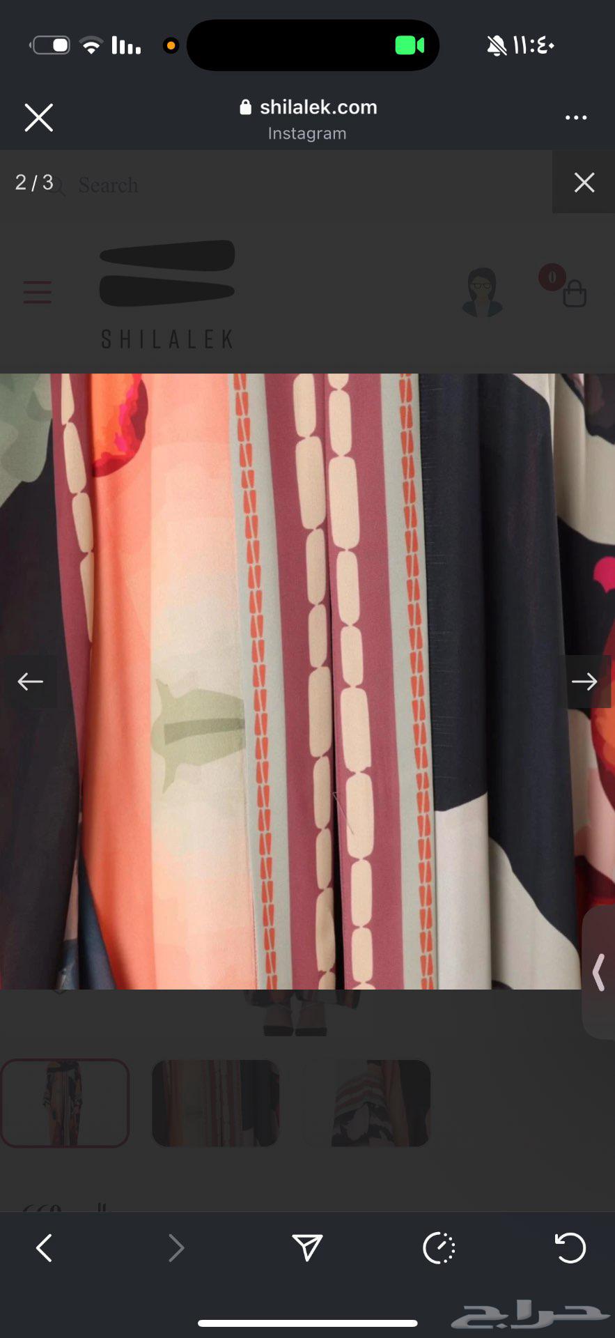 عباية من المصممه عذاري براند شلاليك64587230998913112