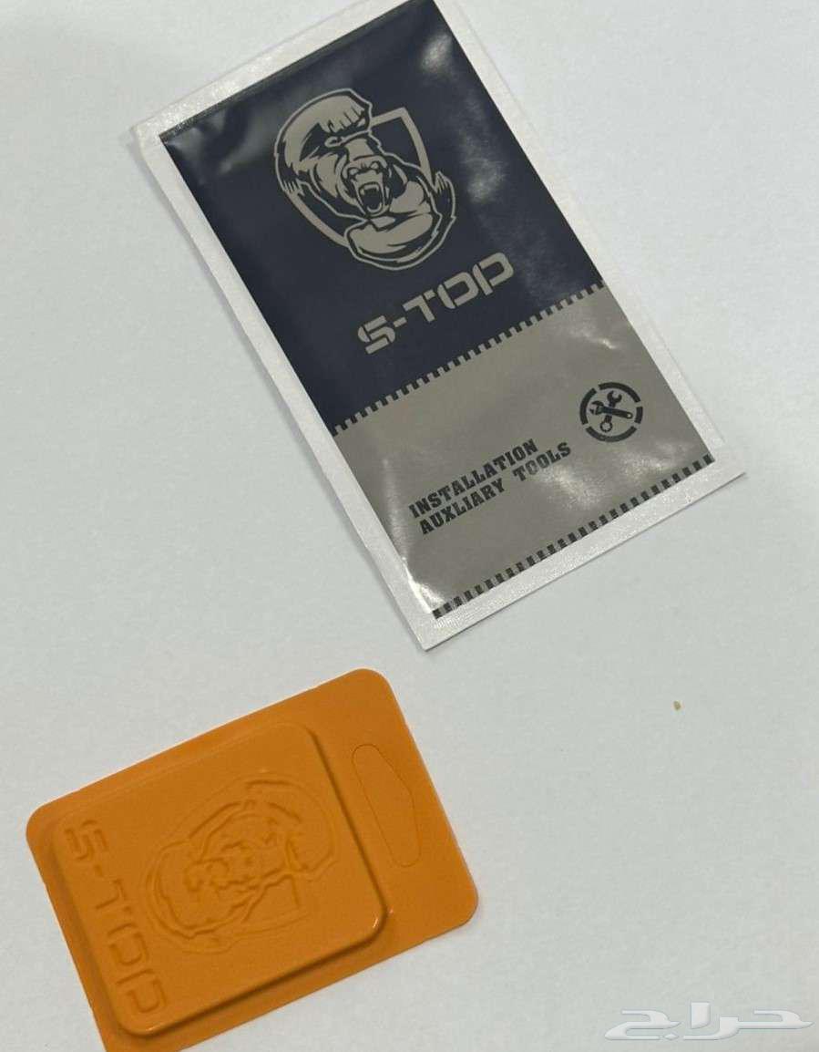 iPhone 17 Pro Max Protection Package64584631342466113