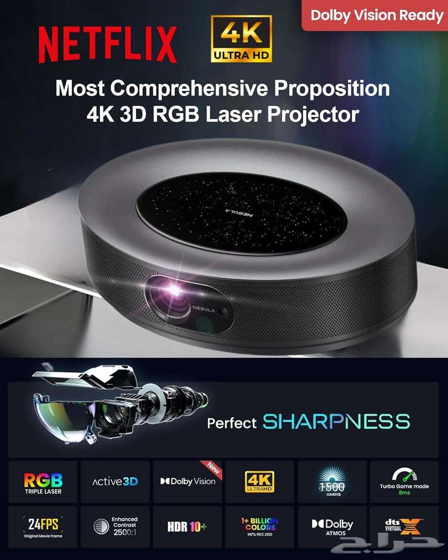 بروجكتور اندرويد للمدارس جودة Android Projector 4K64584532372611112