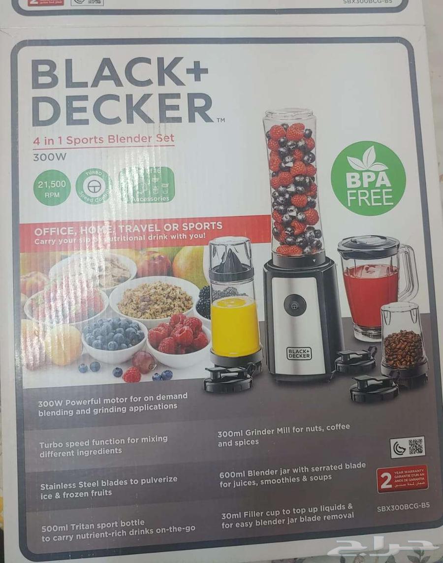 خلاط عصير رياضي ومفرمة لحوم64586176936065110