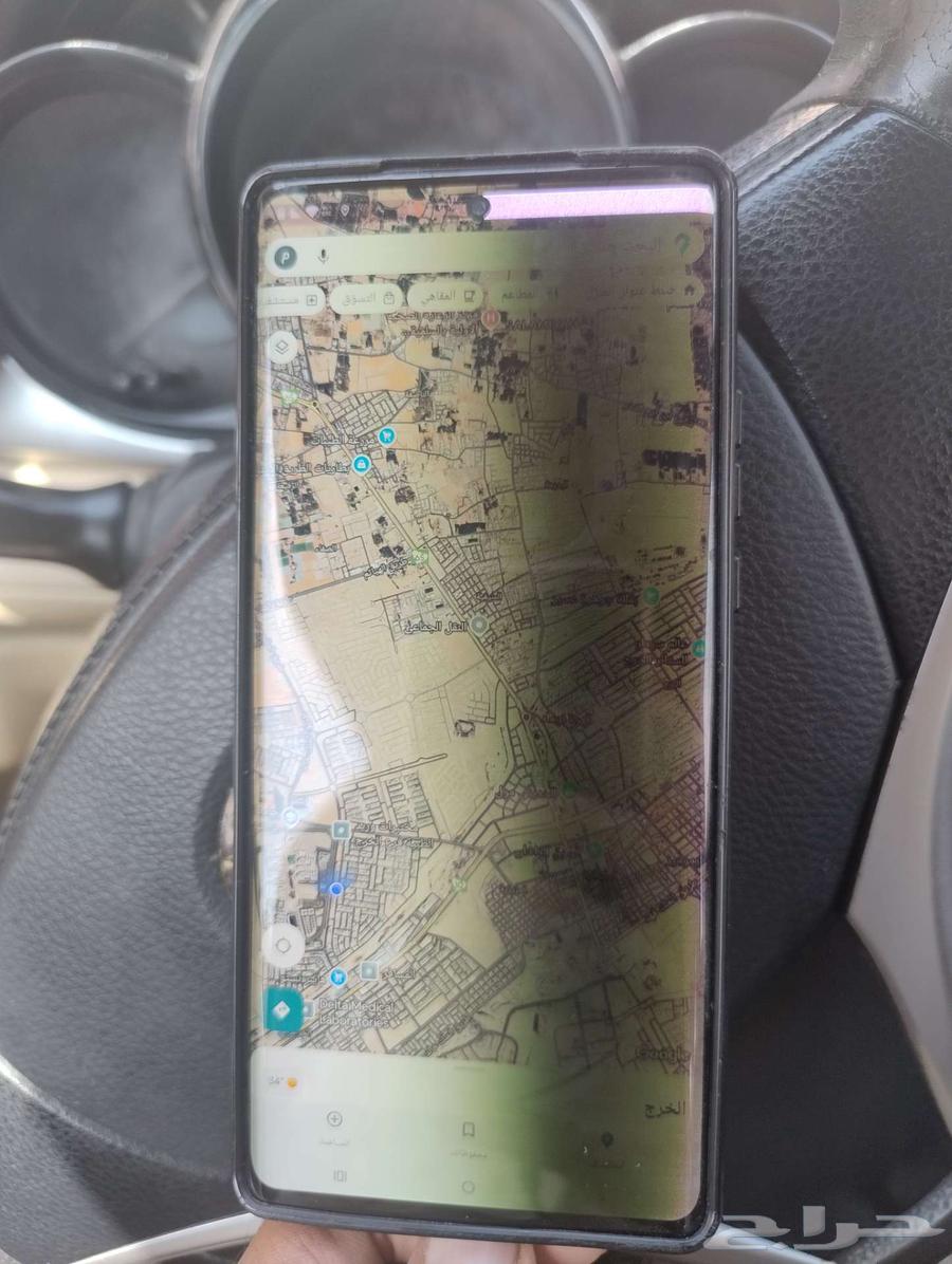 موتورولا يدج 30النترا 500 ريال64581539072641110