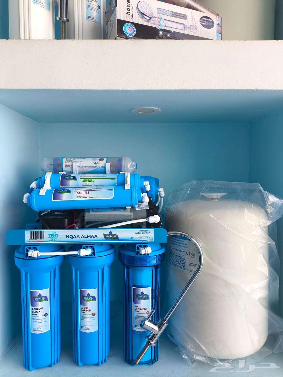 فلتر فيتنامي 7 مراحل فقط ب595 ريال   عرض اليوم الوطني64586251658881110