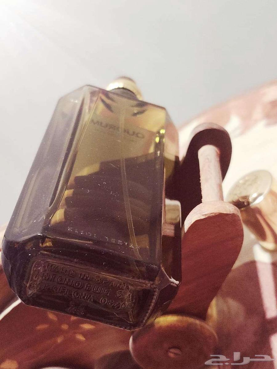 One of the rarest treasures in the world of perfumes .. Quorum Antonio Puig64580608685697114