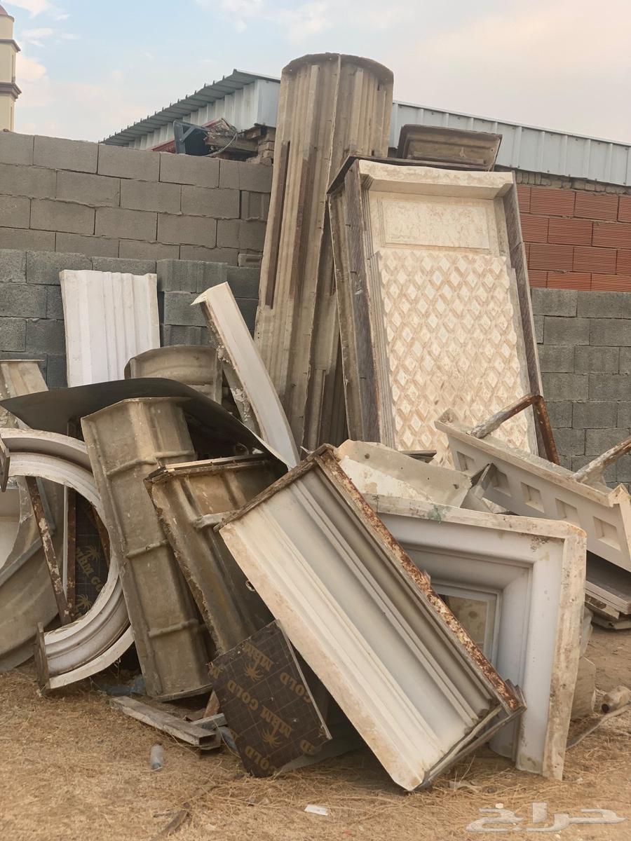 JRC GRC Molds Workshop Clearance64580663009282110