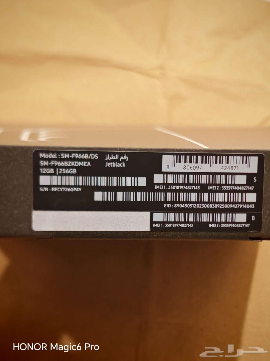 للبيع  سامسونج جالاكسي Z Fold 7 مختوم64580772099201111