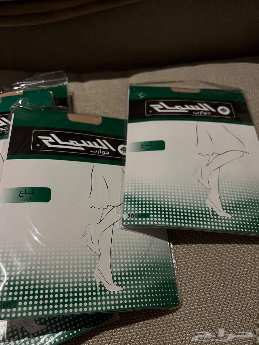 هيلا هوب السماح64581224166785110