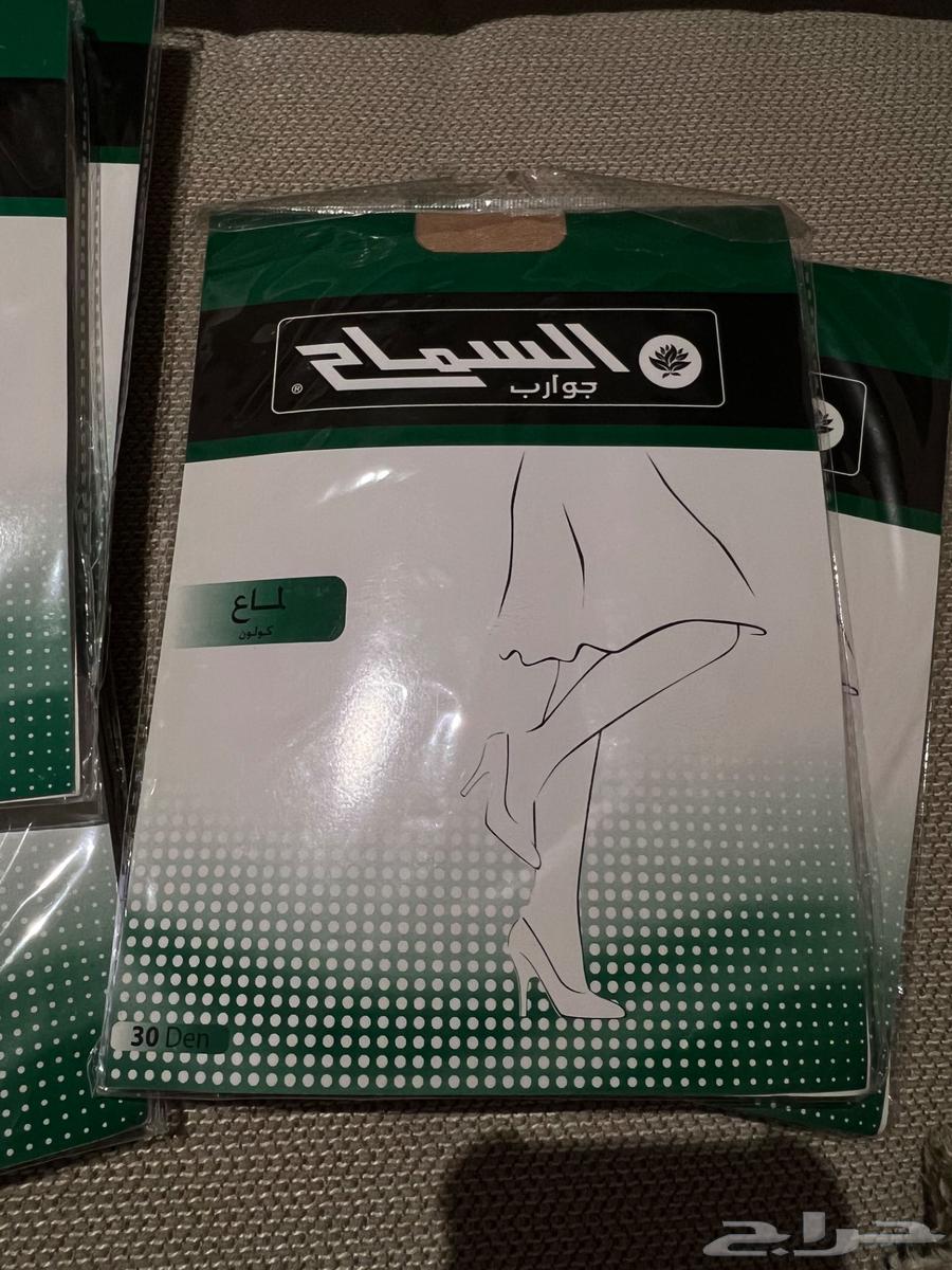 هيلا هوب السماح64581224166785111