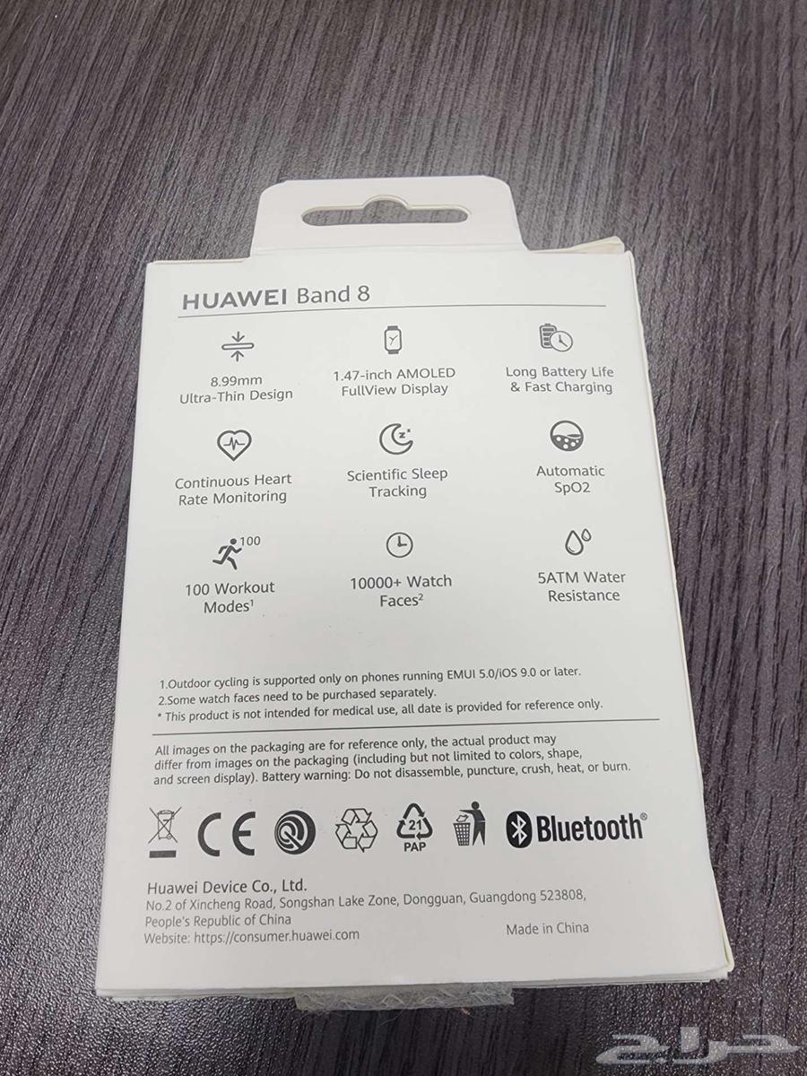 ساعة هواوي الرقمية64581814889602114