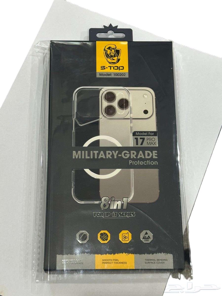 iPhone 17 Pro Max Protection Package64584631342466110