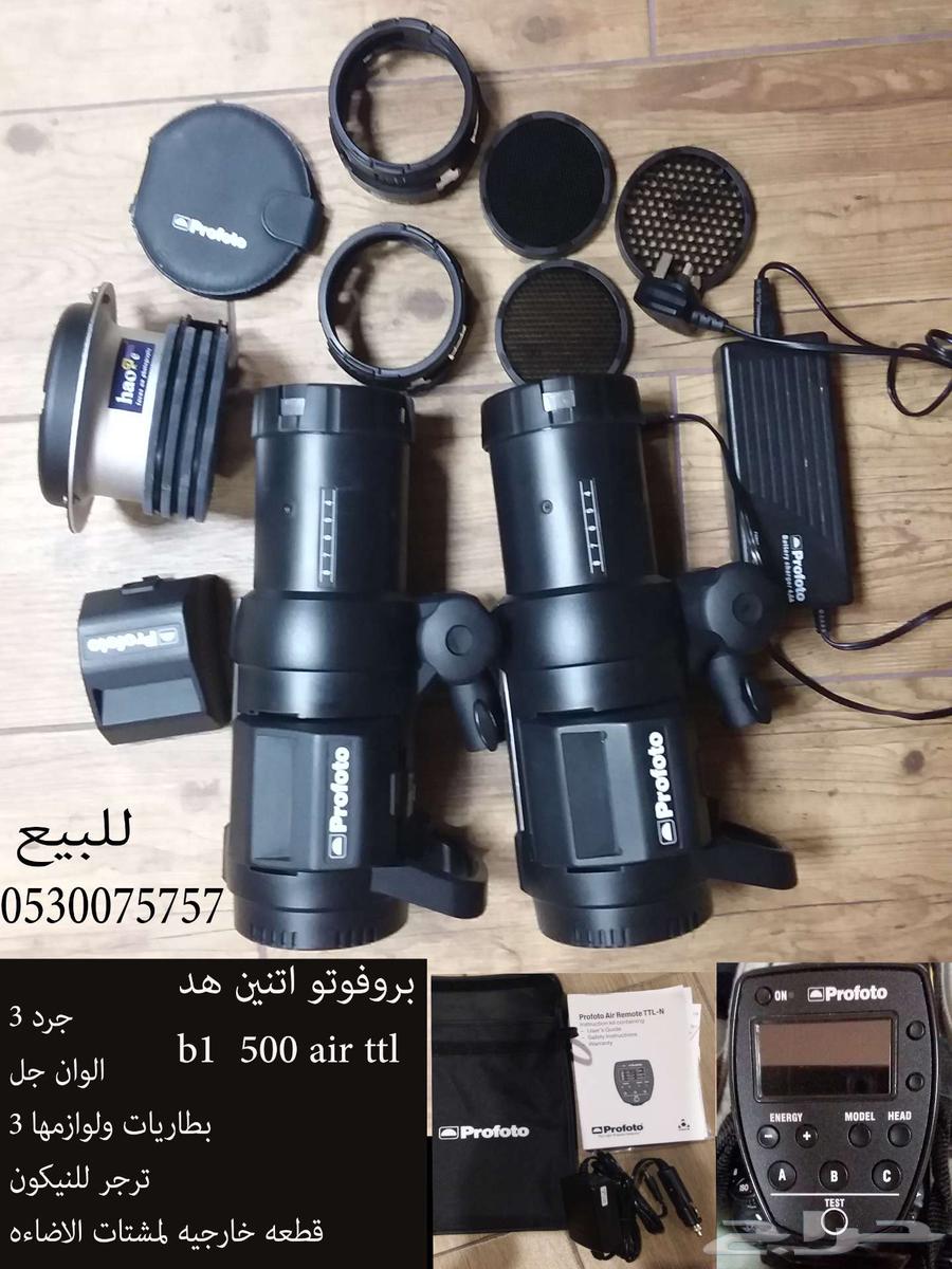 Flash and continuous photography lights64596427837185114