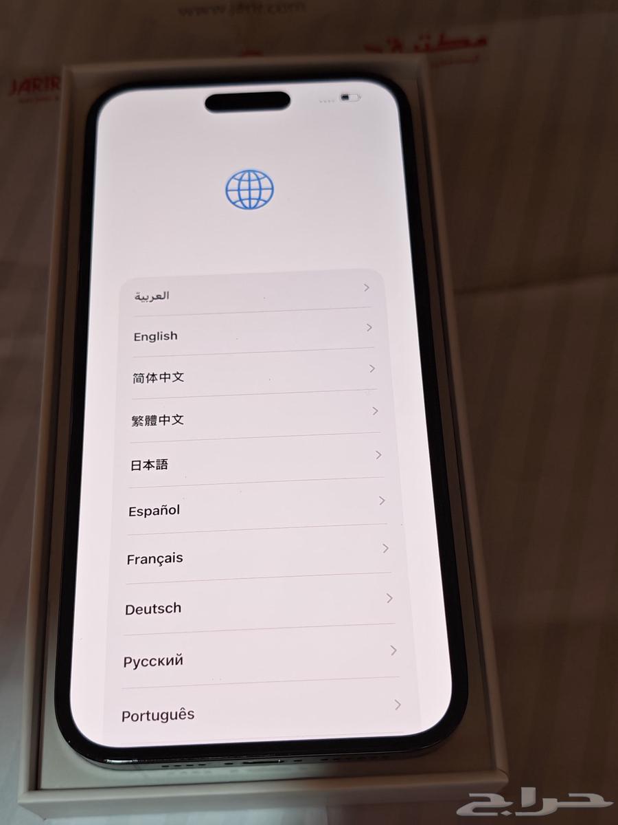 آيفون 14 برو ماكس iPhone 14Pro Max 25664587801873409110