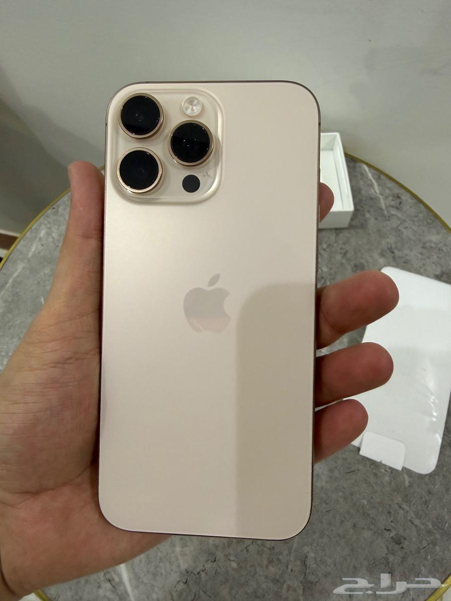 ايفون 16برو ماكس 25664588359681153110