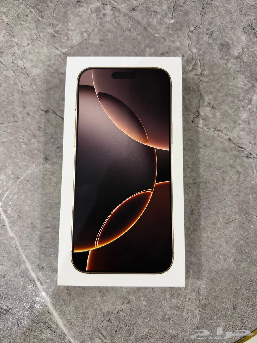 ايفون 16برو ماكس 25664588359681153112