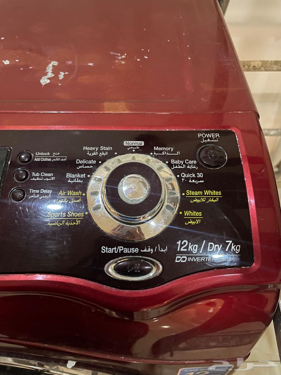 غسالة اوتوماتيك للبيع 400 ريال64588743933441112