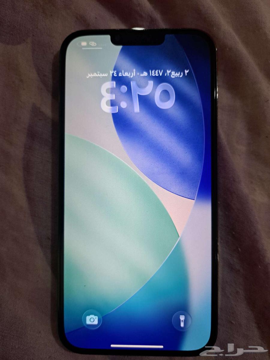 ايفون 13 برو ماكس امريكي64589005612417113