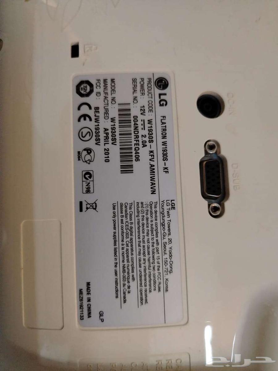 عدد 2 شاشة كمبيوتر للبيع بالاضافة للهدية 1 شاشة مجانا64582020944643113