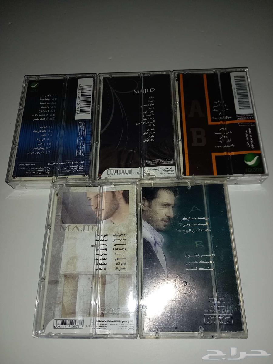 اشرطة كاسيت الفنان ماجد المهندس64583026527105111
