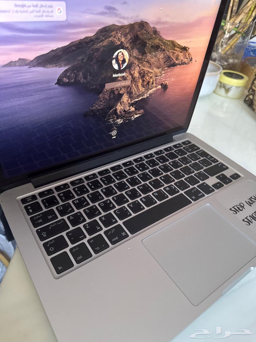 ماك بوك برو ريتنا64583280419713110