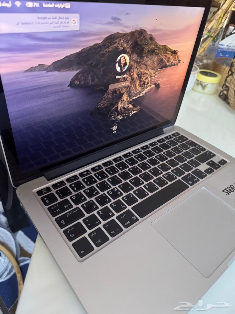 ماك بوك برو ريتنا64583280419713112