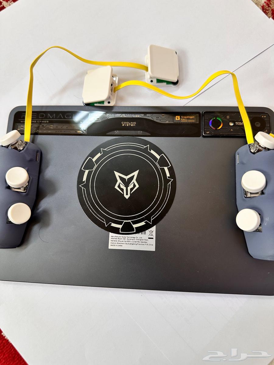 للبيع ريد ماجيك64583725292675112