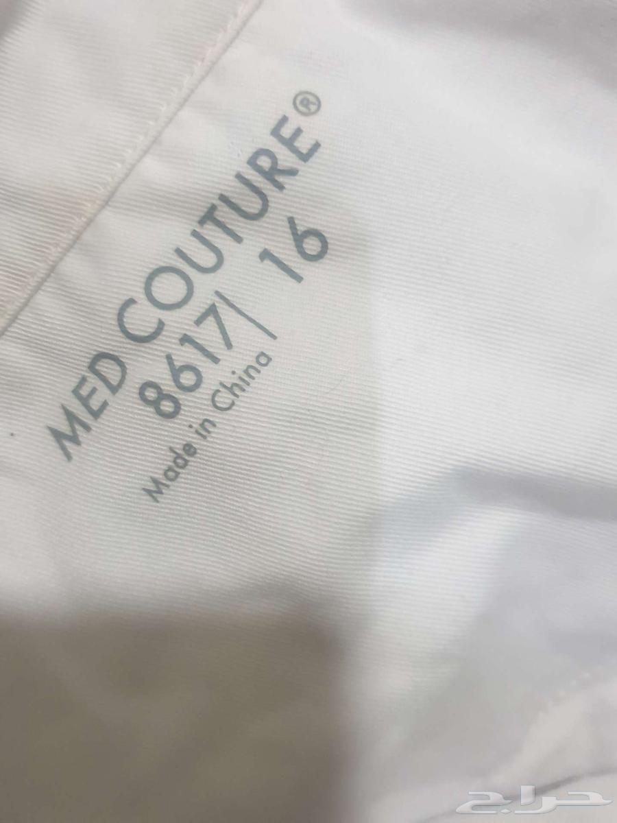 لاب كوت بالطو طبي64584475644802111