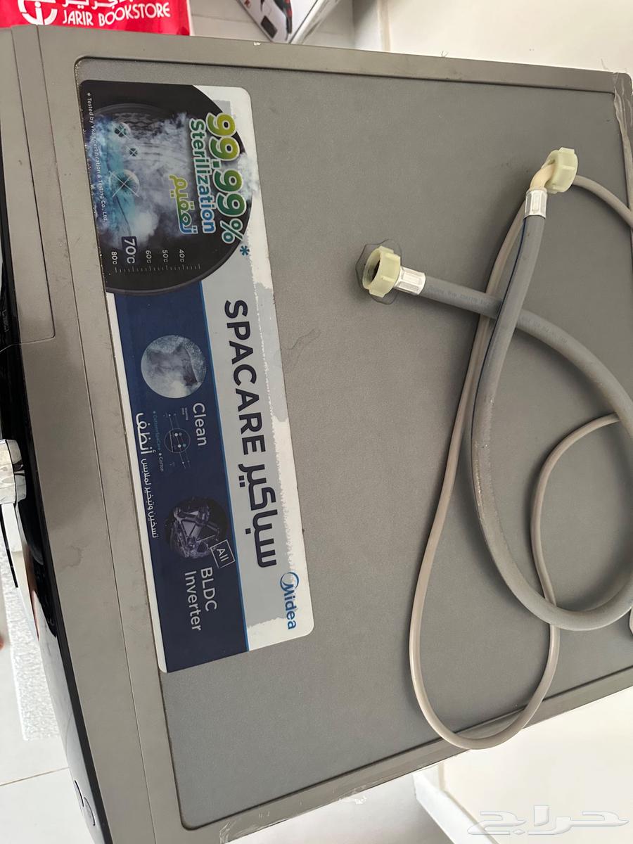 غسالة ميديا للبيع حجم 10 كيلو مع مجفف 7 كيلو64584771737219112