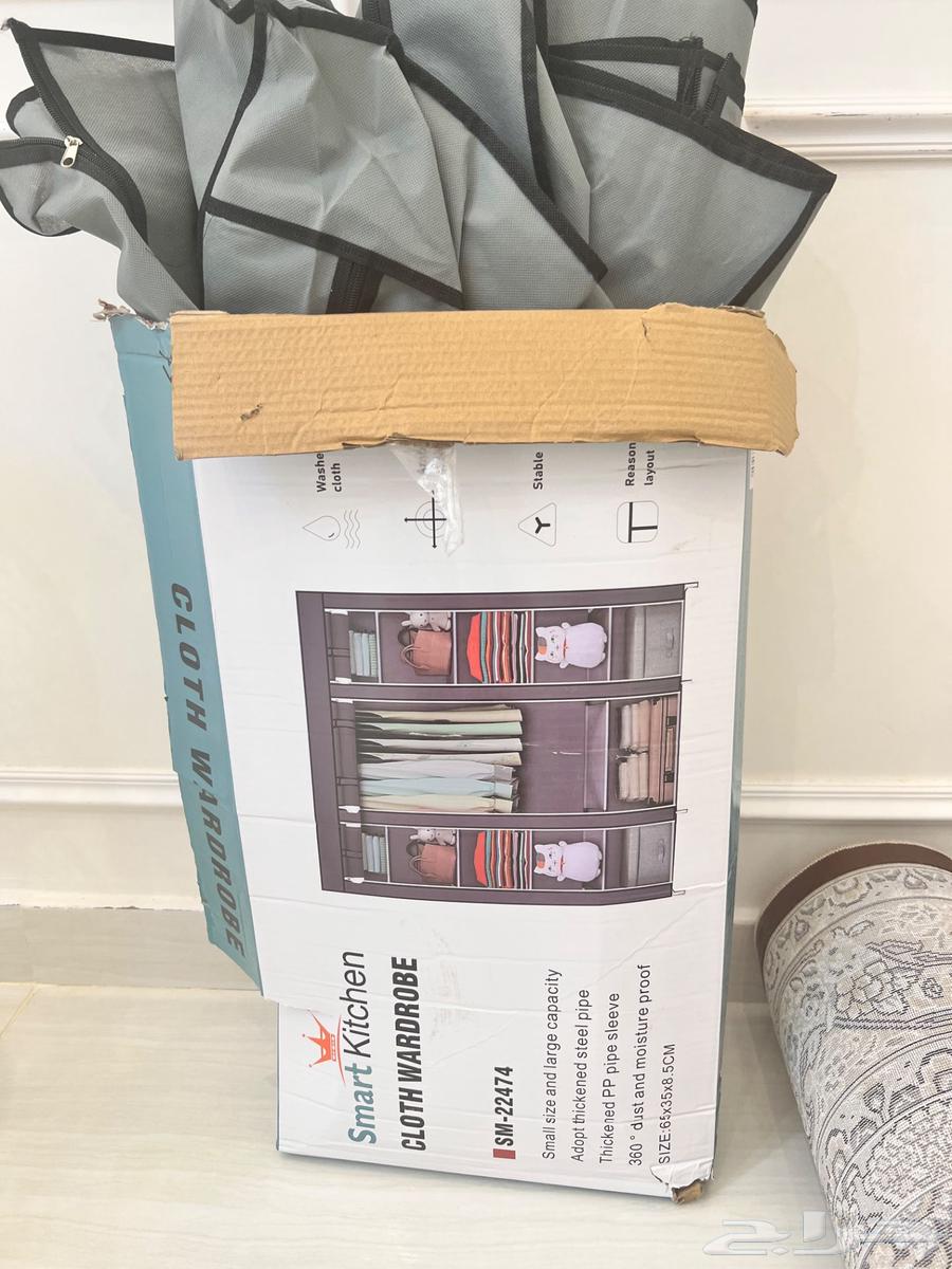 Rugs at an attractive price64589742914050113