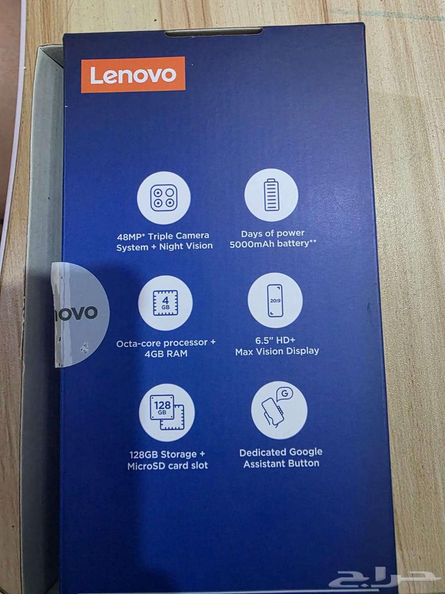 جوال لينوفو k12 note للبيع64585110511107112