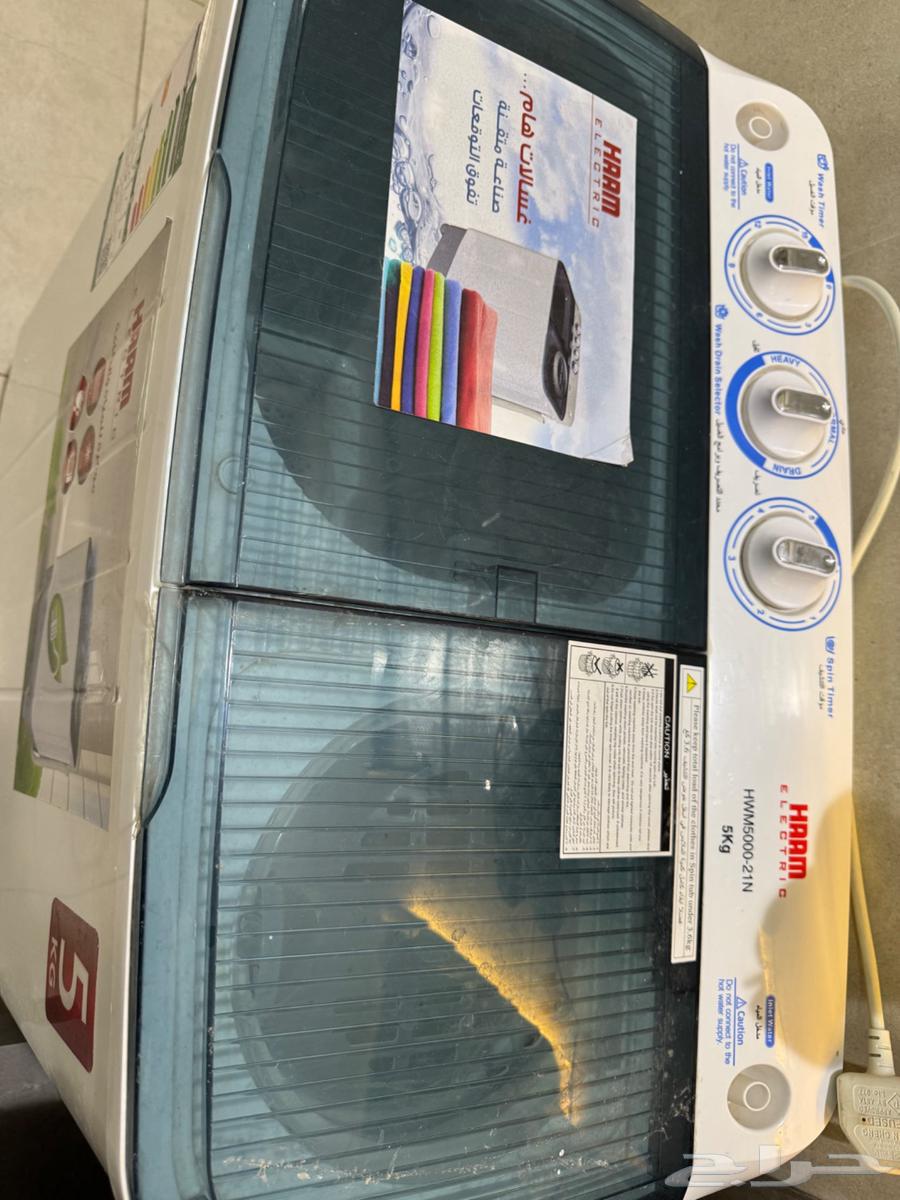 غسالة هام حوضين 5 كيلو شبه جديد64585210636930111