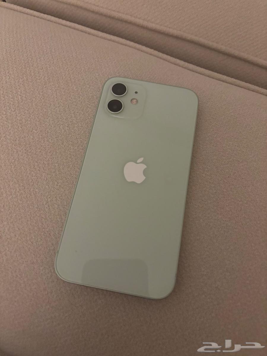 ايفون 1264585338051202111