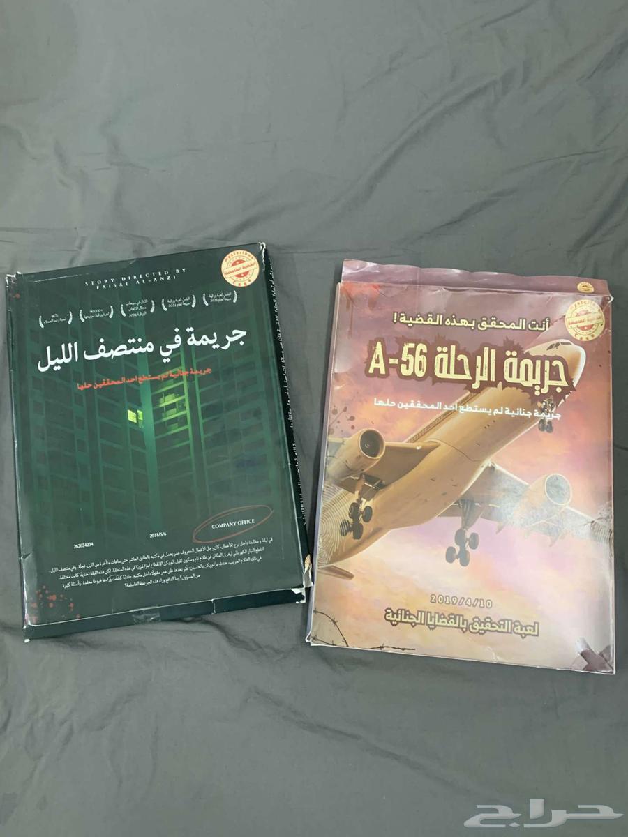 The Mysterious Case64586078496257110