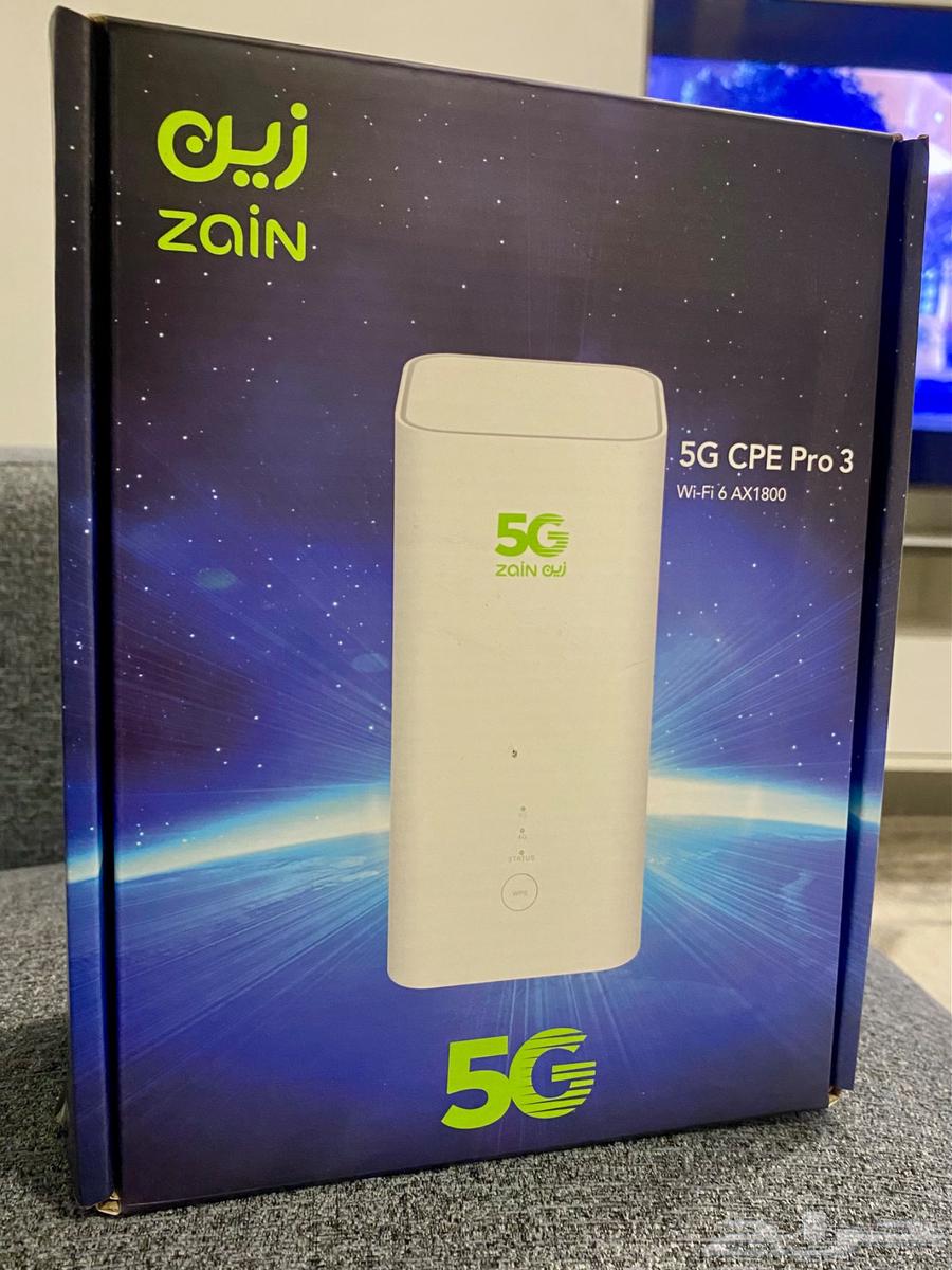 Zain 5G CPE Pro64586725355779111