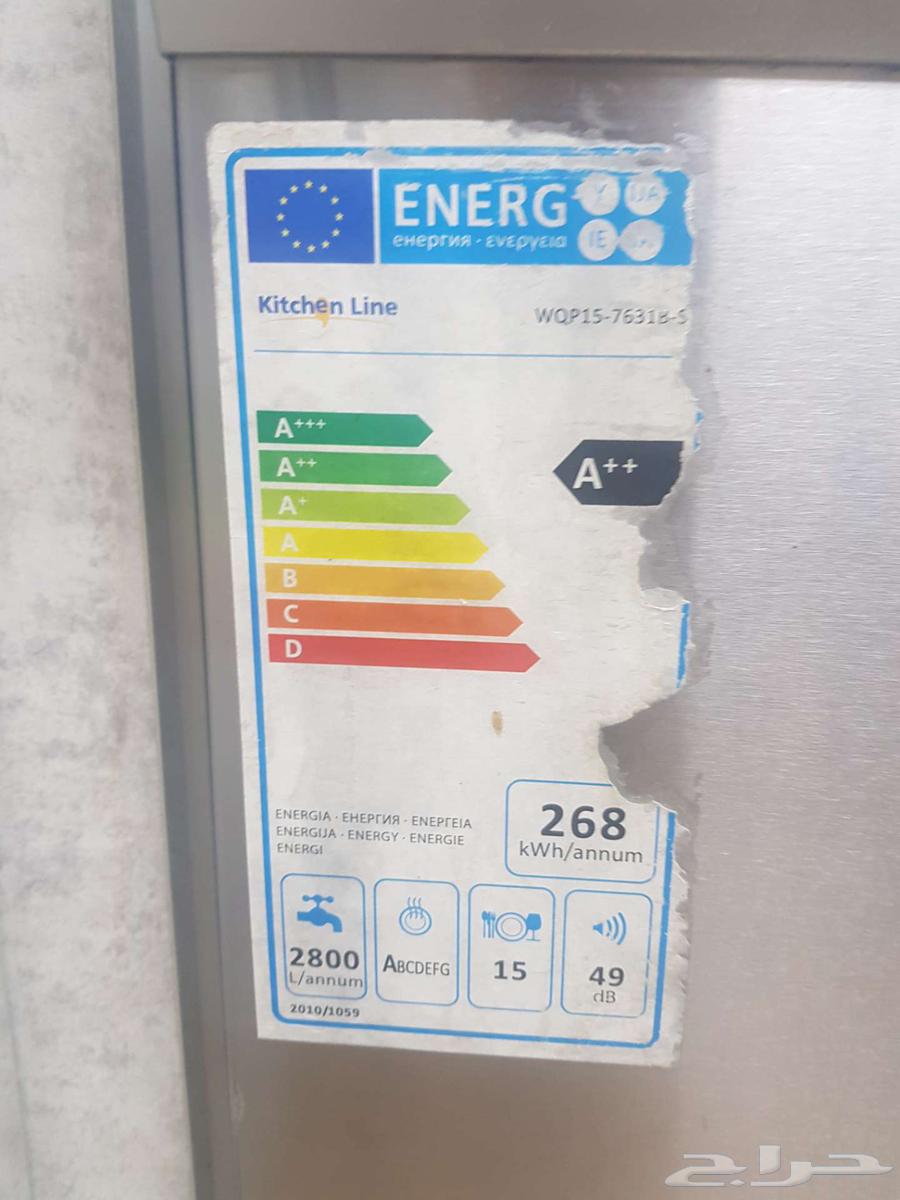 للبيع غسالة مع نشافة اوتوماتيك مع غسالة صحون64585195980674114