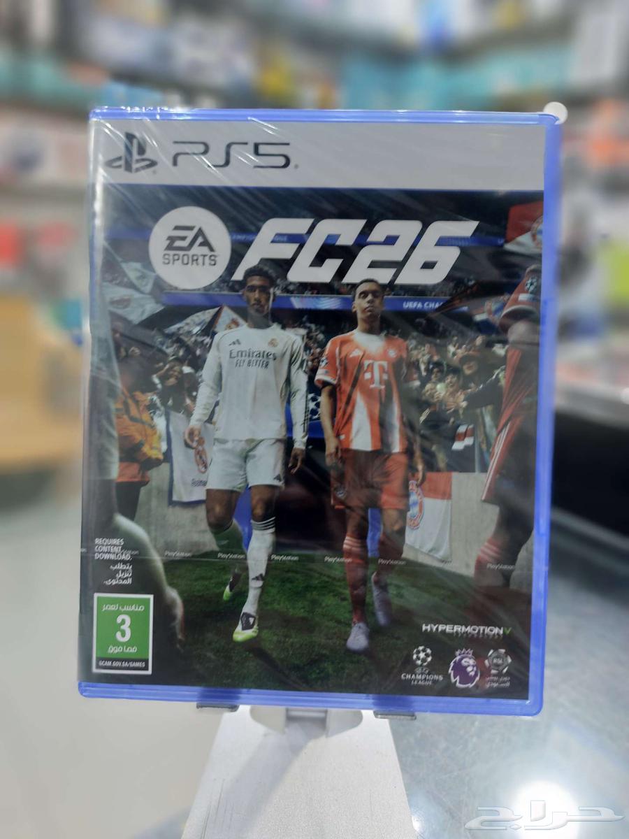 شريط اف سي 26 فيفا FC 26 بلايستيشن64587132706177110