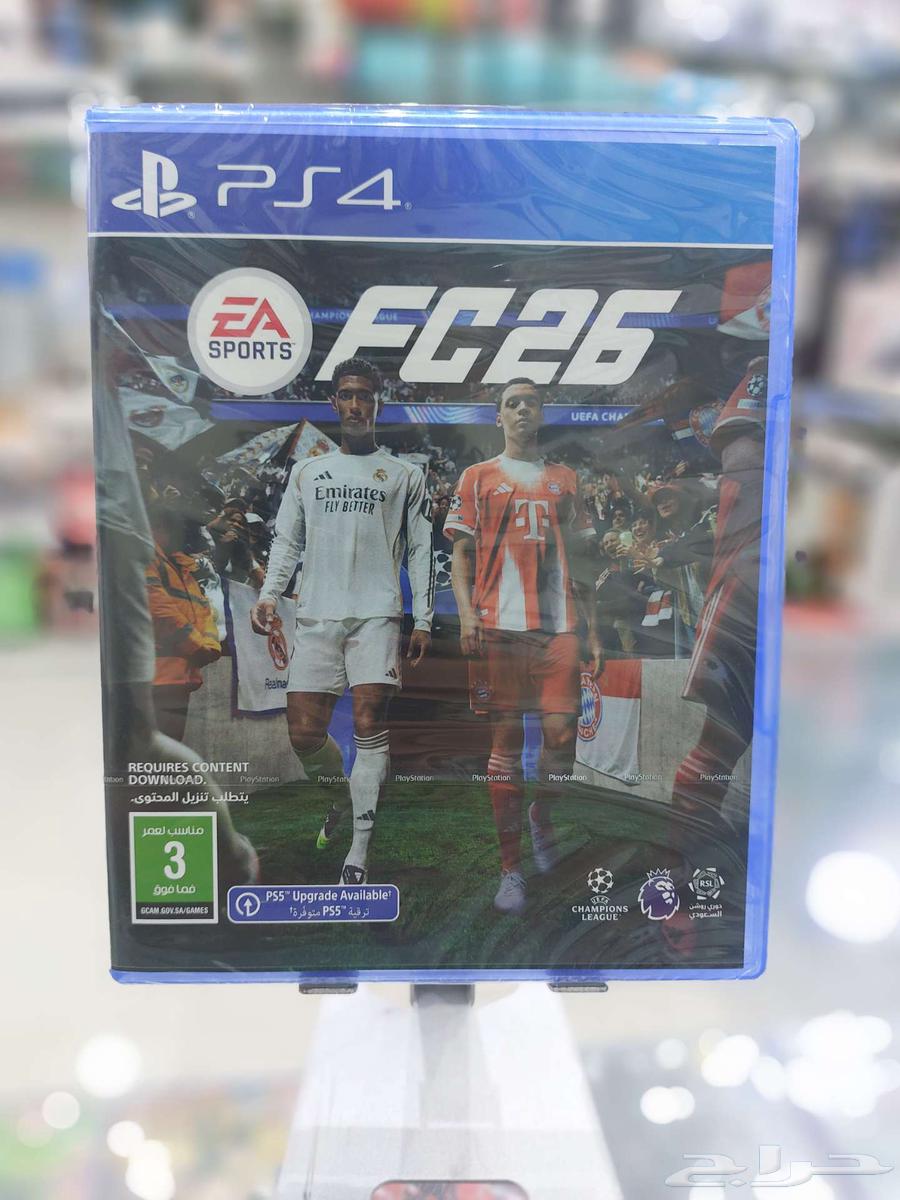 شريط اف سي 26 فيفا FC 26 بلايستيشن64587132706177113