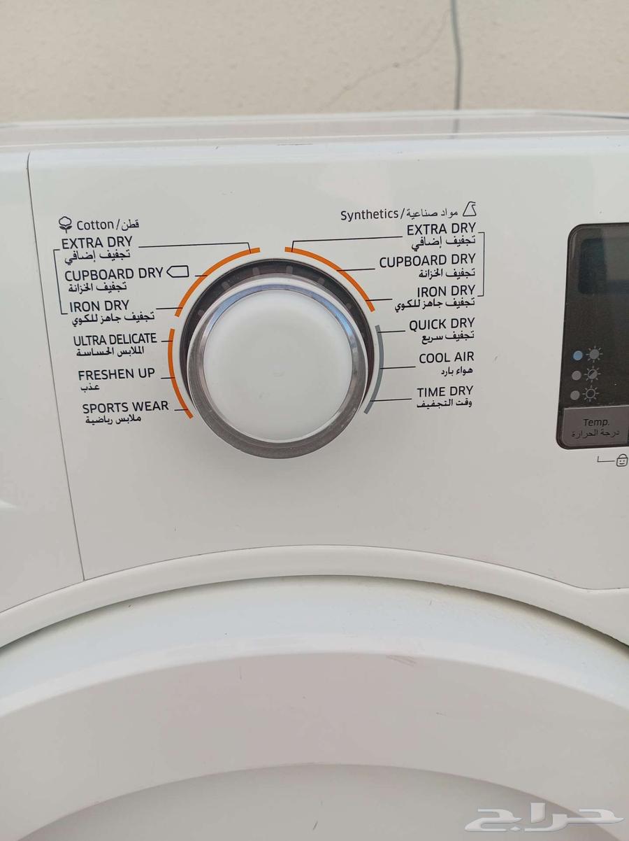 مجفف ملابس سامسونج للبيع64581842520578111