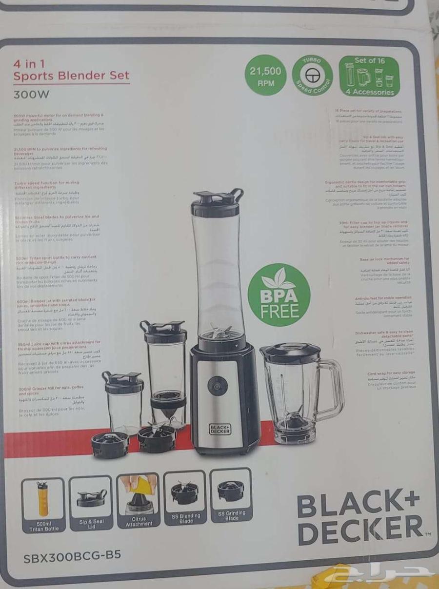 خلاط عصير رياضي ومفرمة لحوم64586176936065111