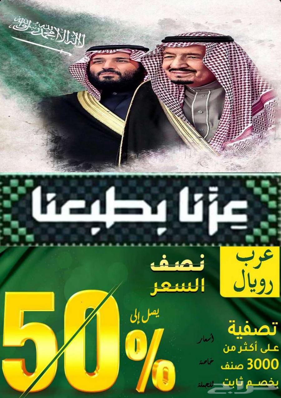 معرض جملة أثاث منزلي ومكتبي64584883807617110