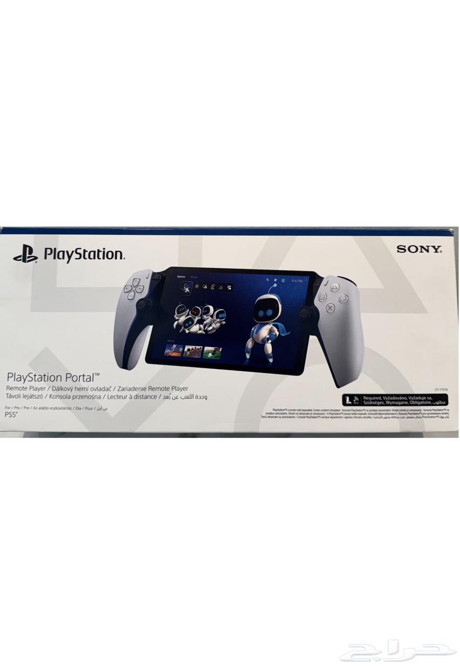 بلاستيشن بورتال PlayStation Portal64586626294913110