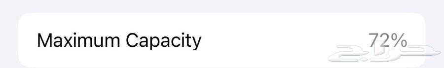 ايفون 12 برو 256 .. ذهبي64580500016257111