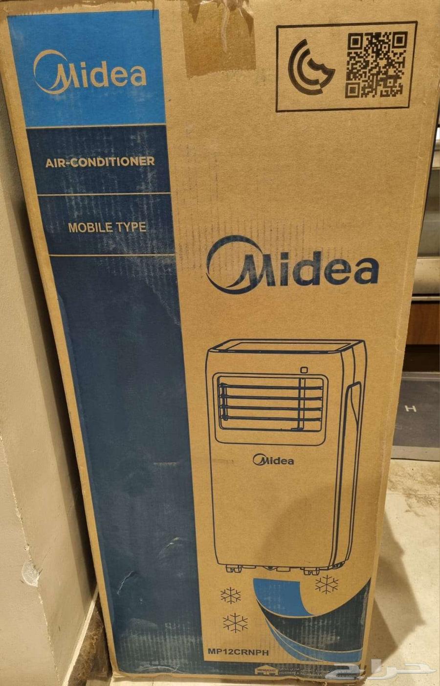 مكيف فريون متنقل -قدرة 1200064581114150787111