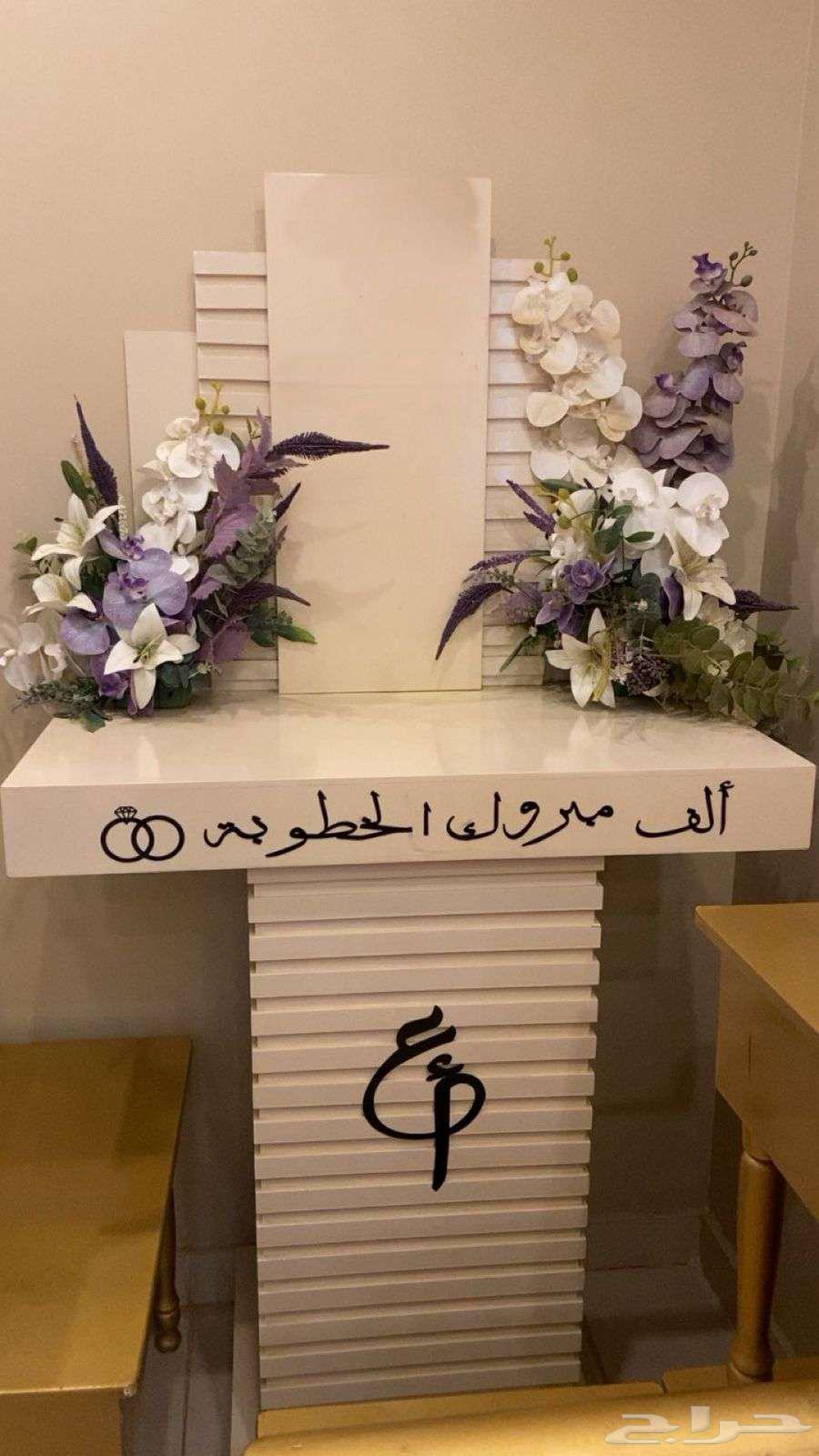 دولاب خطبه للبيع64580568499841110