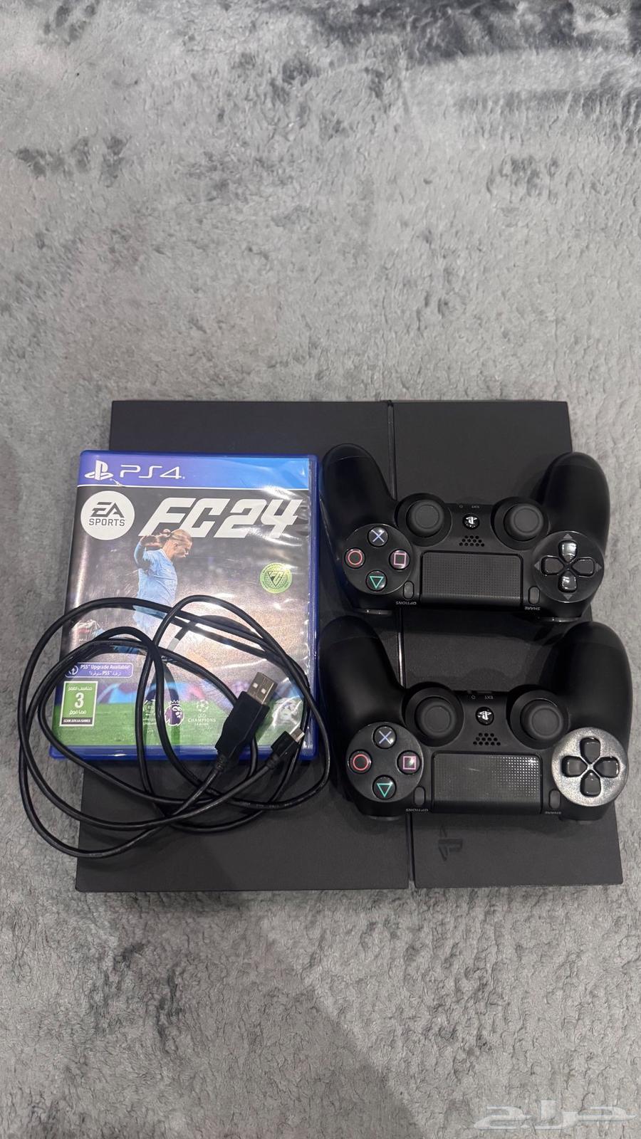 بلاي ستيشن 464580922251395110