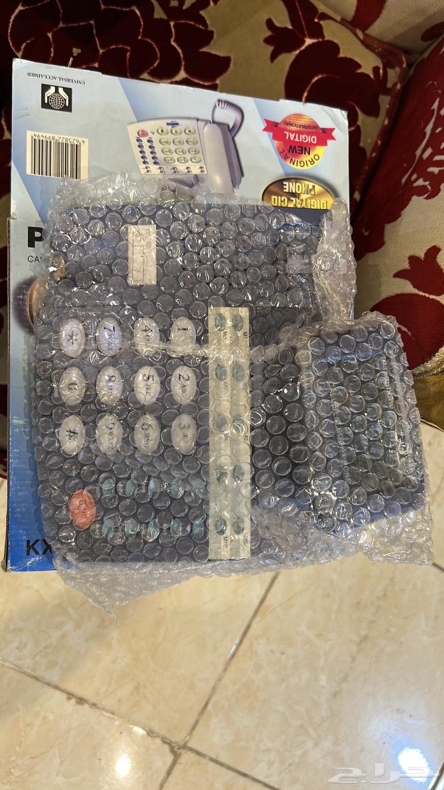 مجموعة أجهزة64595821246083114