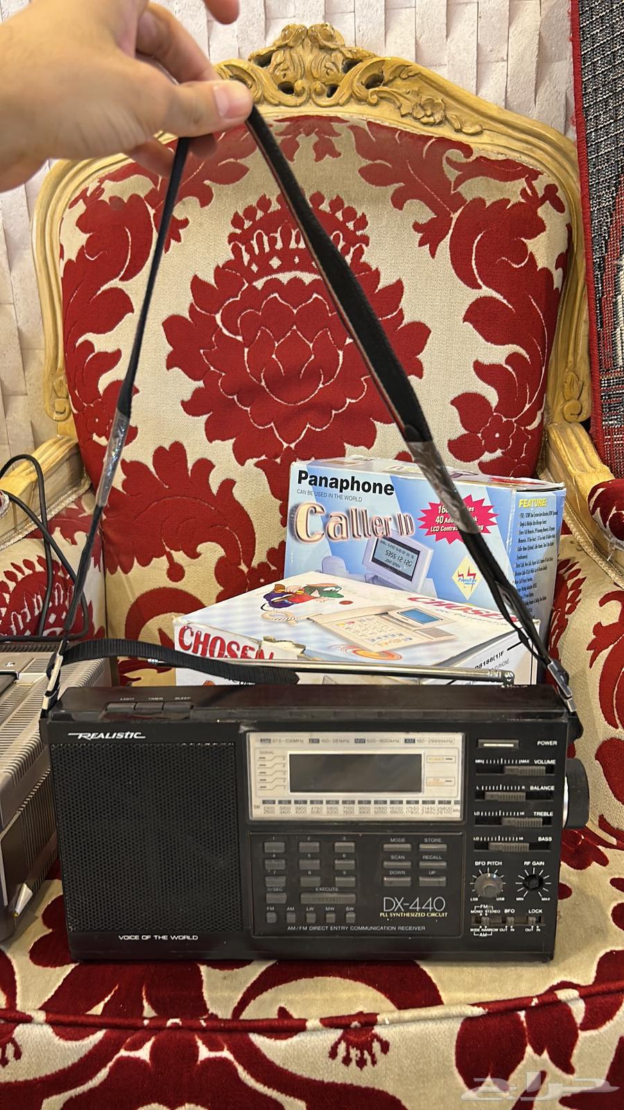 مجموعة أجهزة64595821246083113