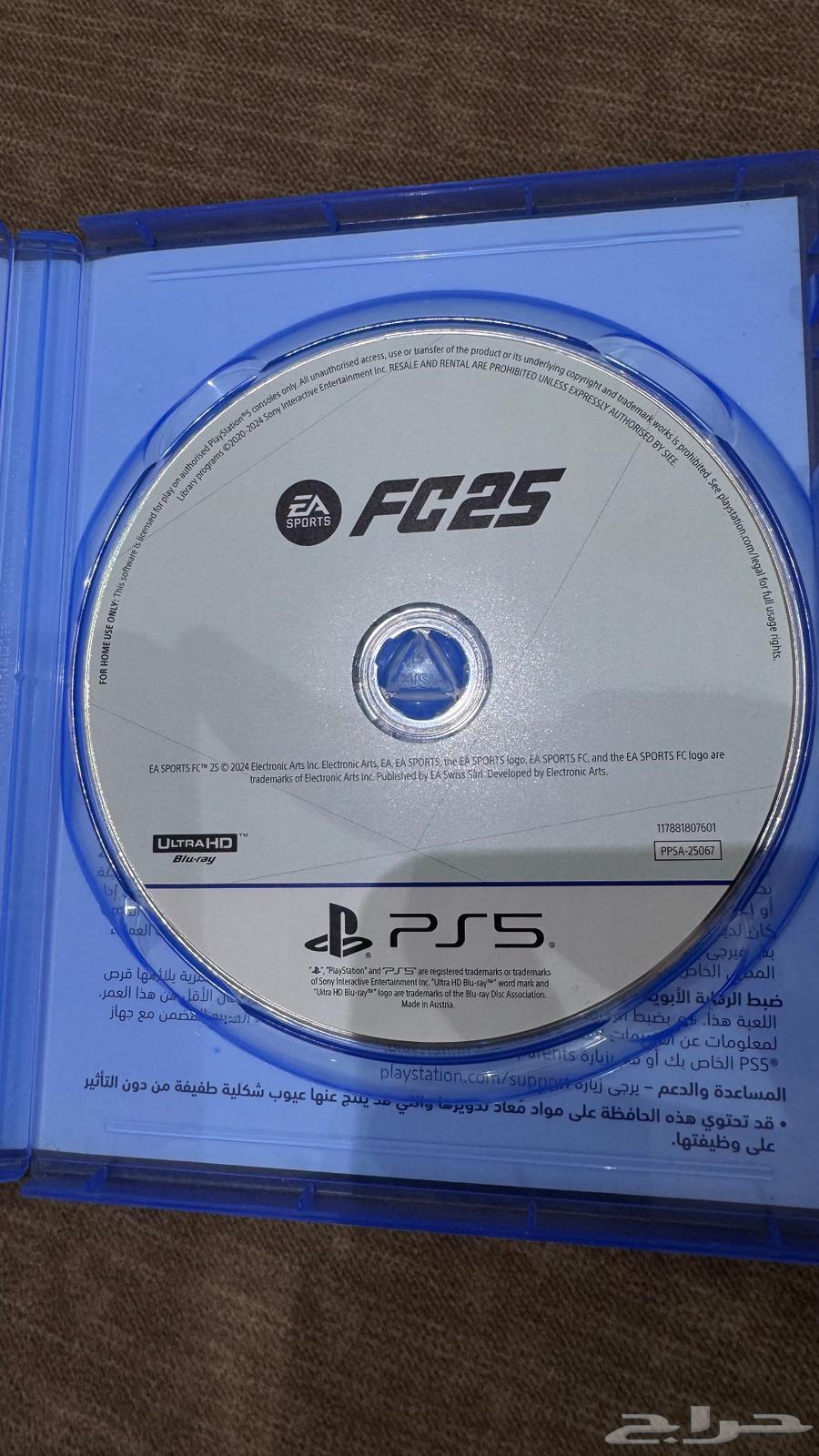 شريط fc25 نسخة 5 مستعملة للبيع64581100585218111