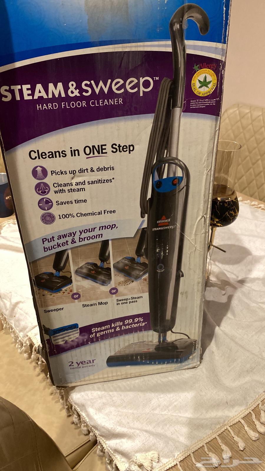 مكنسه جاف رطب64584729716865112