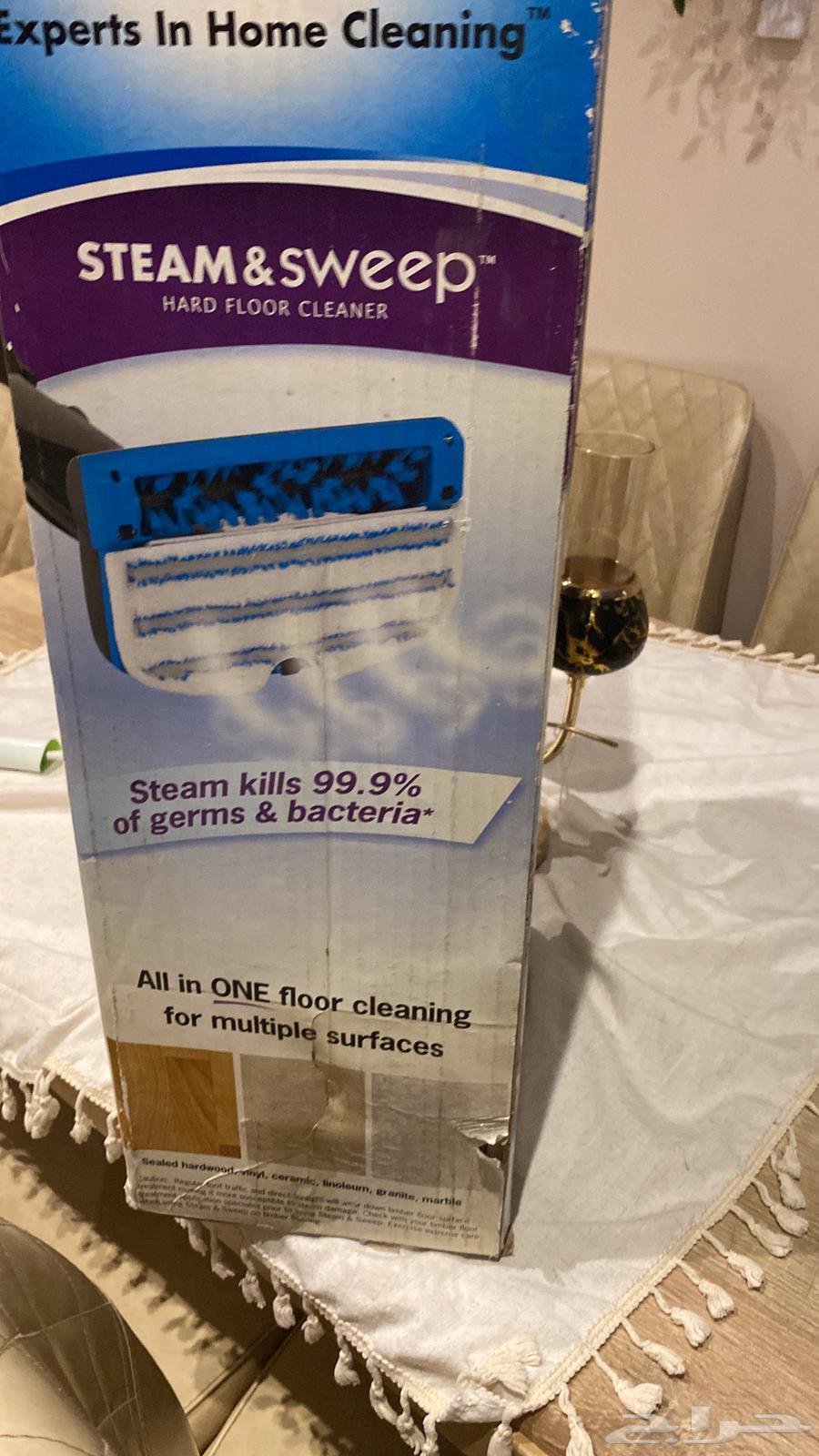 مكنسه جاف رطب64584729716865111